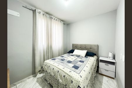 Apartamento para alugar com 82m², 2 quartos e 1 vaga