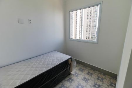 Apartamento para alugar com 45m², 2 quartos e 1 vaga Apartamento para alugar com 45m², 2 quartos e 1 vagaQuarto 1