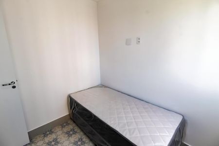 Apartamento para alugar com 45m², 2 quartos e 1 vaga Apartamento para alugar com 45m², 2 quartos e 1 vagaQuarto 1