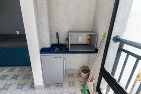 Apartamento para alugar com 45m², 2 quartos e 1 vaga Apartamento para alugar com 45m², 2 quartos e 1 vagaÁrea de Serviço