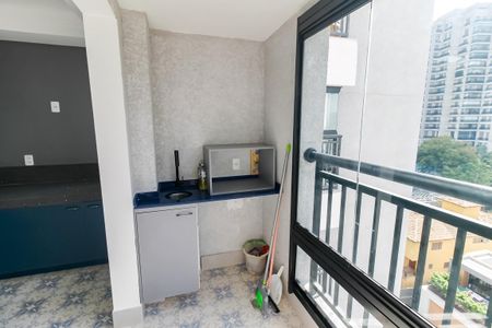 Apartamento para alugar com 45m², 2 quartos e 1 vaga Apartamento para alugar com 45m², 2 quartos e 1 vagaÁrea de Serviço