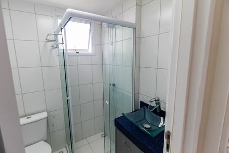 Apartamento para alugar com 45m², 2 quartos e 1 vaga Apartamento para alugar com 45m², 2 quartos e 1 vagaBanheiro