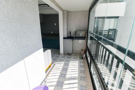 Apartamento para alugar com 45m², 2 quartos e 1 vaga Apartamento para alugar com 45m², 2 quartos e 1 vagaDetalhe - Varanda