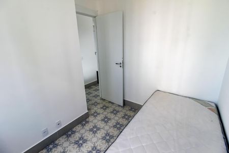 Apartamento para alugar com 45m², 2 quartos e 1 vaga Apartamento para alugar com 45m², 2 quartos e 1 vagaQuarto 1