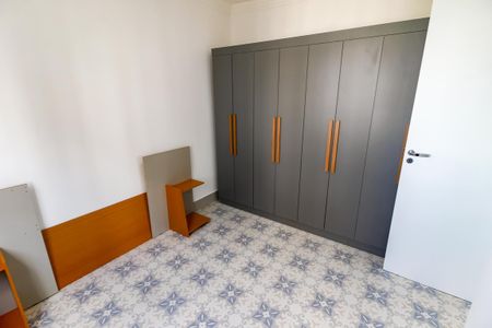 Apartamento para alugar com 45m², 2 quartos e 1 vaga Apartamento para alugar com 45m², 2 quartos e 1 vagaQuarto 2