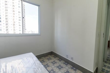 Apartamento para alugar com 45m², 2 quartos e 1 vaga Apartamento para alugar com 45m², 2 quartos e 1 vagaQuarto 1