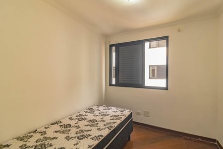 Apartamento à venda com 73m², 3 quartos e 2 vagas