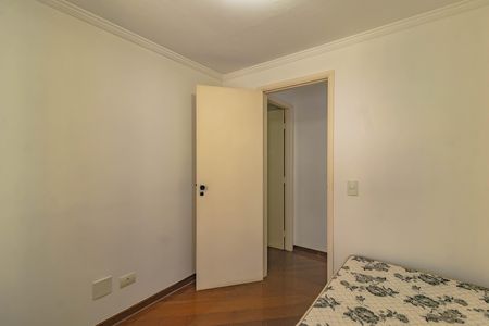 Apartamento à venda com 73m², 3 quartos e 2 vagas