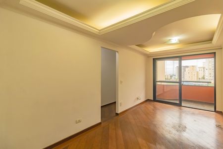 Apartamento à venda com 73m², 3 quartos e 2 vagas
