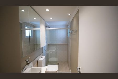 Apartamento à venda com 68m², 2 quartos e 1 vagaBanheiro Social
