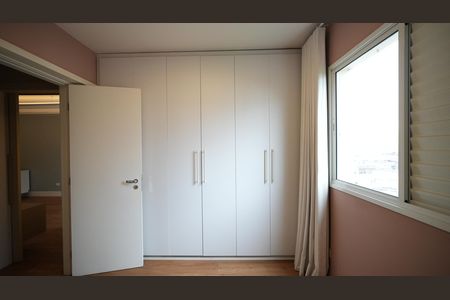 Apartamento à venda com 68m², 2 quartos e 1 vagaQuarto Suíte