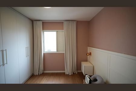 Apartamento à venda com 68m², 2 quartos e 1 vagaQuarto Suíte