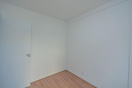 Apartamento à venda com 79m², 2 quartos e 1 vaga Apartamento à venda com 79m², 2 quartos e 1 vagaQuarto 2