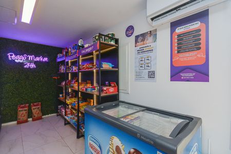 Apartamento à venda com 79m², 2 quartos e 1 vaga Apartamento à venda com 79m², 2 quartos e 1 vagaÁrea comum