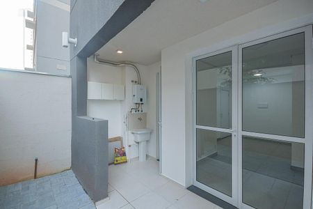 Apartamento à venda com 79m², 2 quartos e 1 vaga Apartamento à venda com 79m², 2 quartos e 1 vagaQuintal