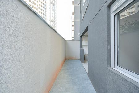 Apartamento à venda com 79m², 2 quartos e 1 vaga Apartamento à venda com 79m², 2 quartos e 1 vagaQuintal