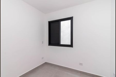 Quarto de apartamento para alugar com 1 quarto, 29m² em Vila Dom Pedro Ii, São Paulo