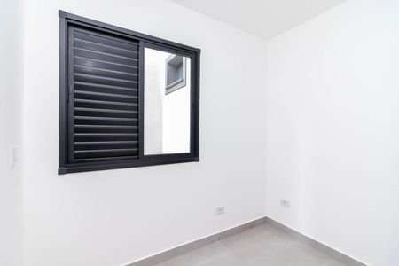 Apartamento para alugar com 29m², 1 quarto e sem vaga Apartamento para alugar com 29m², 1 quarto e sem vagaQuarto