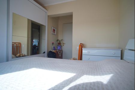 Apartamento à venda com 86m², 3 quartos e 1 vagaQuarto 1