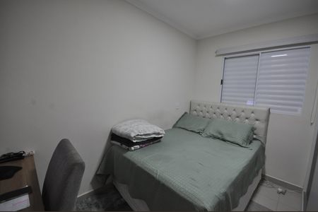 Casa de condomínio à venda com 48m², 2 quartos e 1 vagaQuarto 2