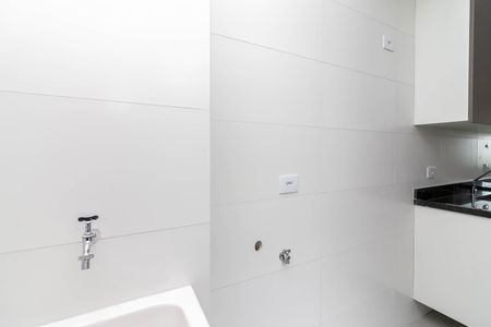 Apartamento para alugar com 43m², 2 quartos e sem vaga Apartamento para alugar com 43m², 2 quartos e sem vagaÁrea de Serviço