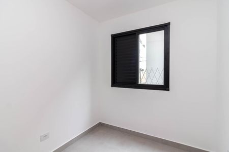 Apartamento para alugar com 43m², 2 quartos e sem vaga Apartamento para alugar com 43m², 2 quartos e sem vagaQuarto 2