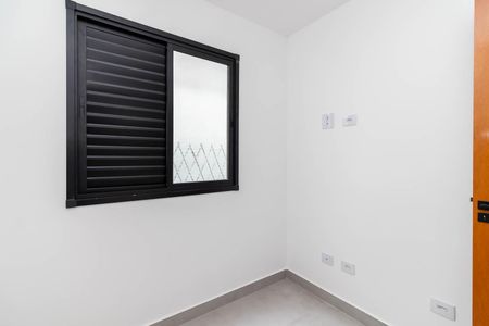 Apartamento para alugar com 43m², 2 quartos e sem vaga Apartamento para alugar com 43m², 2 quartos e sem vagaQuarto 2