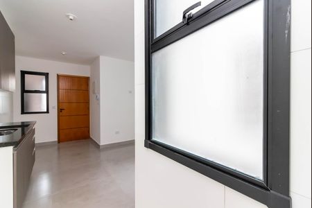 Apartamento para alugar com 43m², 2 quartos e sem vaga Apartamento para alugar com 43m², 2 quartos e sem vagaÁrea de Serviço