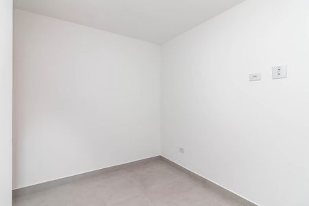 Apartamento para alugar com 43m², 2 quartos e sem vaga Apartamento para alugar com 43m², 2 quartos e sem vagaQuarto 1