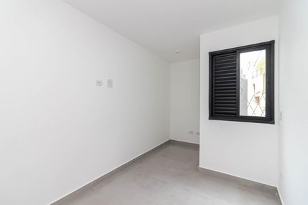Apartamento para alugar com 43m², 2 quartos e sem vaga Apartamento para alugar com 43m², 2 quartos e sem vagaQuarto 1