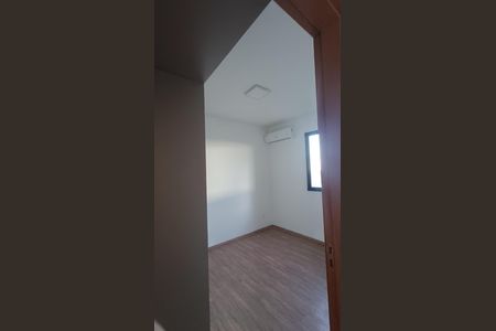 Apartamento para alugar com 48m², 2 quartos e 1 vaga Apartamento para alugar com 48m², 2 quartos e 1 vagaQuarto