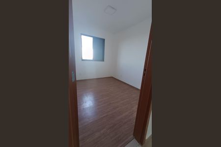 Quarto de apartamento para alugar com 2 quartos, 48m² em Grand Ville, Uberlândia