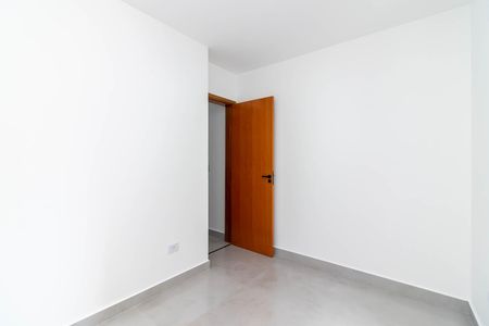 Apartamento para alugar com 35m², 1 quarto e sem vaga Apartamento para alugar com 35m², 1 quarto e sem vagaQuarto