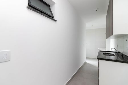 Apartamento para alugar com 35m², 1 quarto e sem vaga Apartamento para alugar com 35m², 1 quarto e sem vagaCozinha