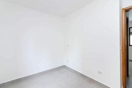 Quarto de apartamento para alugar com 1 quarto, 35m² em Vila Dom Pedro Ii, São Paulo