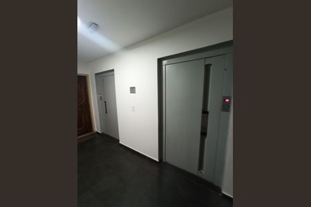 Apartamento à venda com 60m², 2 quartos e 1 vaga Apartamento à venda com 60m², 2 quartos e 1 vagaHall Elevadores