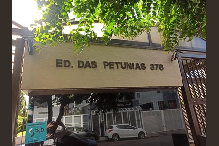 Apartamento à venda com 60m², 2 quartos e 1 vaga Apartamento à venda com 60m², 2 quartos e 1 vagaCondomínio