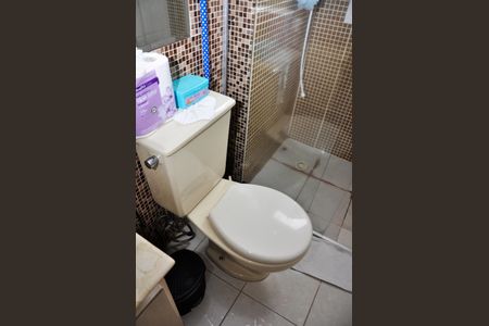 Apartamento à venda com 60m², 2 quartos e 1 vaga Apartamento à venda com 60m², 2 quartos e 1 vagaDetalhe - Banheiro Social