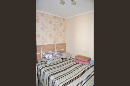 Apartamento à venda com 60m², 2 quartos e 1 vaga Apartamento à venda com 60m², 2 quartos e 1 vagaDetalhe - Quarto 01