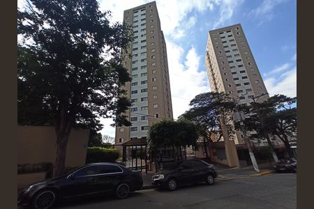 Apartamento à venda com 60m², 2 quartos e 1 vaga Apartamento à venda com 60m², 2 quartos e 1 vagaFachada do Prédio