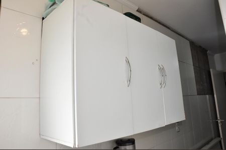 Apartamento à venda com 60m², 2 quartos e 1 vaga Apartamento à venda com 60m², 2 quartos e 1 vagaDetalhe - Área de Serviço