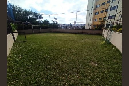 Apartamento à venda com 60m², 2 quartos e 1 vaga Apartamento à venda com 60m², 2 quartos e 1 vagaQuadra Esportiva