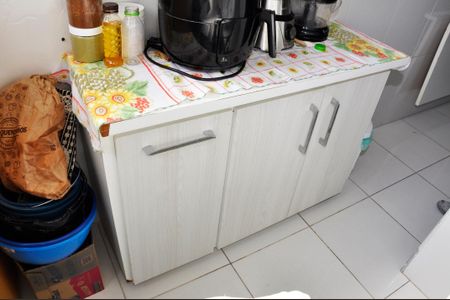 Apartamento à venda com 60m², 2 quartos e 1 vaga Apartamento à venda com 60m², 2 quartos e 1 vagaDetalhe - Área de Serviço
