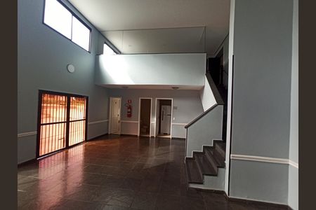 Apartamento à venda com 60m², 2 quartos e 1 vaga Apartamento à venda com 60m², 2 quartos e 1 vagaSalão de Festas