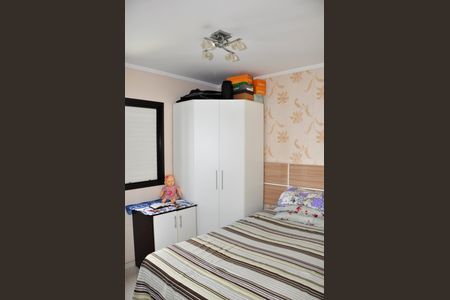 Apartamento à venda com 60m², 2 quartos e 1 vaga Apartamento à venda com 60m², 2 quartos e 1 vagaDetalhe - Quarto 01