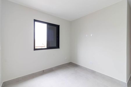Apartamento para alugar com 43m², 2 quartos e sem vaga Apartamento para alugar com 43m², 2 quartos e sem vagaQuarto 1