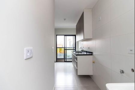 Apartamento para alugar com 43m², 2 quartos e sem vaga Apartamento para alugar com 43m², 2 quartos e sem vagaÁrea de Serviço