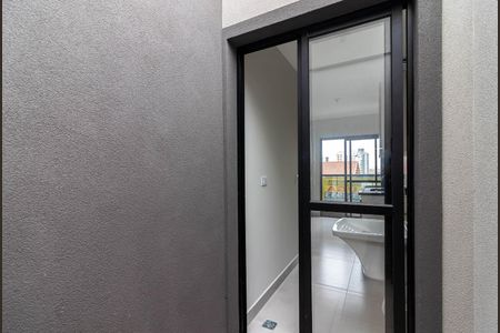 Apartamento para alugar com 43m², 2 quartos e sem vaga Apartamento para alugar com 43m², 2 quartos e sem vagaQuintal