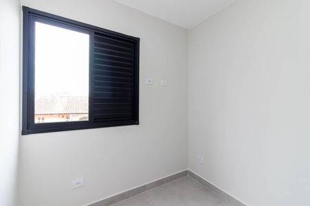 Apartamento para alugar com 43m², 2 quartos e sem vaga Apartamento para alugar com 43m², 2 quartos e sem vagaQuarto 2