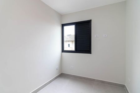 Apartamento para alugar com 43m², 2 quartos e sem vaga Apartamento para alugar com 43m², 2 quartos e sem vagaQuarto 2